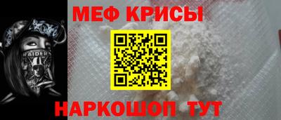 прущие грибы Бузулук