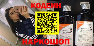 a pvp Будённовск