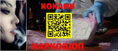 a pvp Будённовск