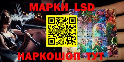 a pvp Будённовск