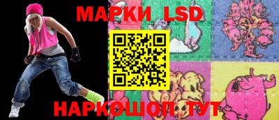 прущие грибы Бузулук