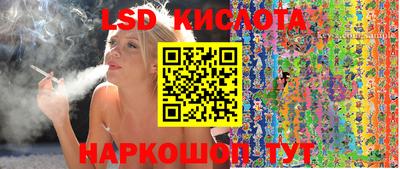 дживик Бугуруслан