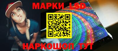 дживик Бугуруслан