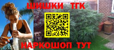 a pvp Будённовск