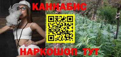 дживик Бугуруслан