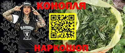 прущие грибы Бузулук