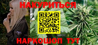 прущие грибы Бузулук