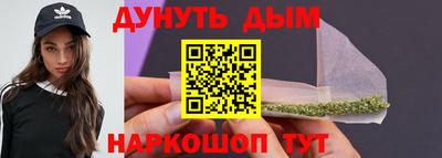 a pvp Будённовск