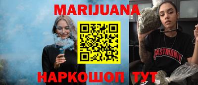 дживик Бугуруслан