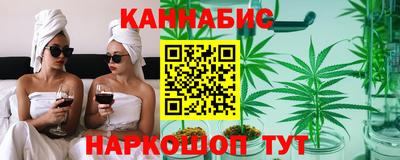 дживик Бугуруслан
