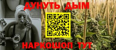 дживик Бугуруслан