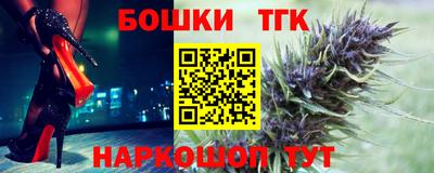 прущие грибы Бузулук