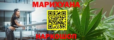 прущие грибы Бузулук