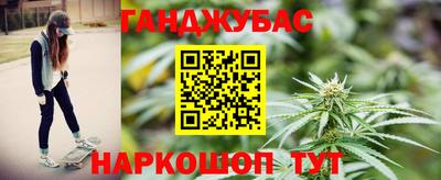 дживик Бугуруслан