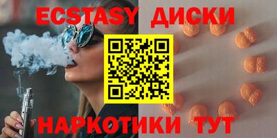дживик Бугуруслан