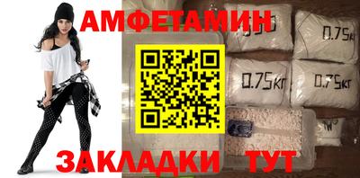 a pvp Будённовск