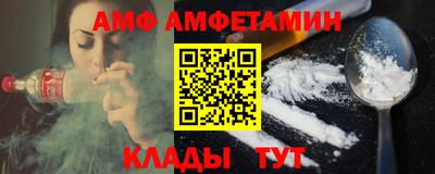 a pvp Будённовск