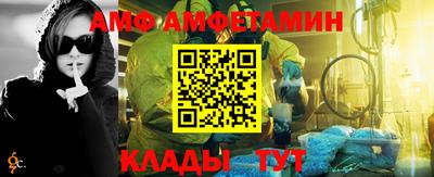 прущие грибы Бузулук