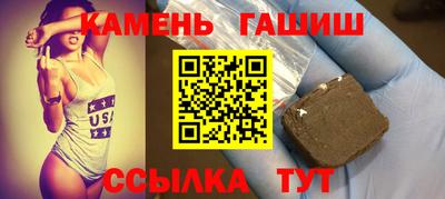 дживик Бугуруслан