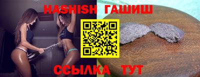 дживик Бугуруслан