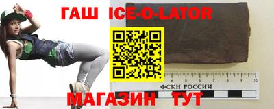 дживик Бугуруслан