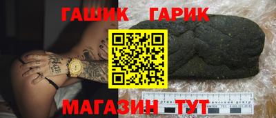 a pvp Будённовск