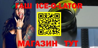 прущие грибы Бузулук