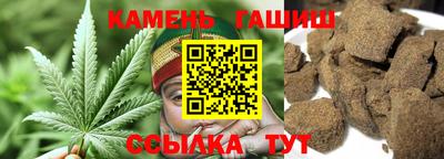 дживик Бугуруслан