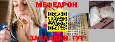 прущие грибы Бузулук